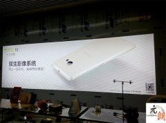 手機(jī)燈箱ＵＶ膜