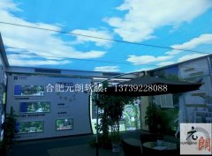 合肥軟膜天花，ＵＶ軟膜