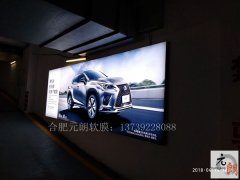 合肥軟膜天花，ＵＶ軟膜