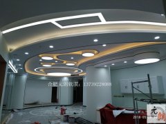 合肥未萊醫(yī)療美容機(jī)構(gòu)