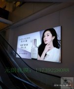 合肥軟膜天花，卡布燈箱